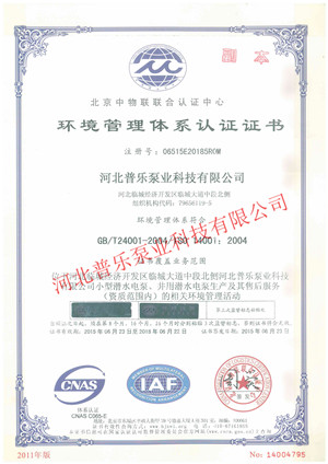 ISO�h(hu��n)�������wϵ�J�C